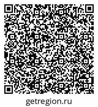 79120944001