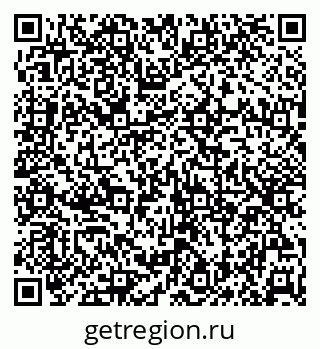 79120944193