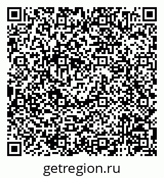 79120944194