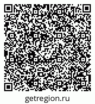 79120944525