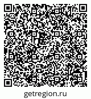 79120945032