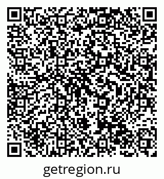 79120945076