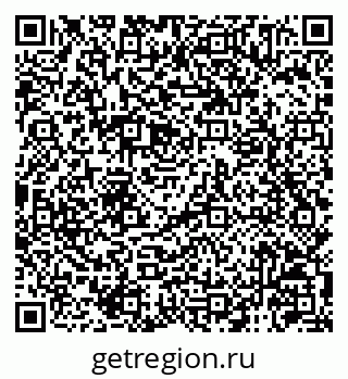 79120945090