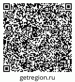 79120945121