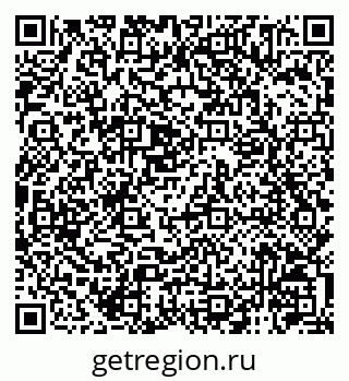 79120945130