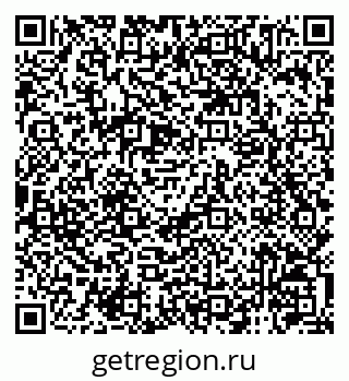 79120945132