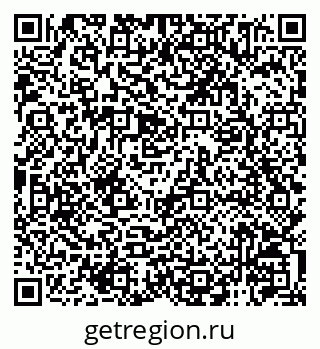 79120945138