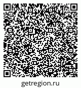 79120945145