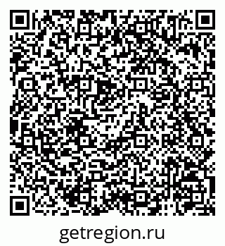 79120945163