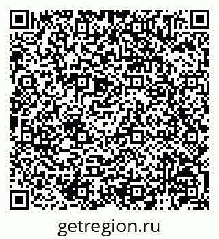 79120945170