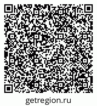 79120945172