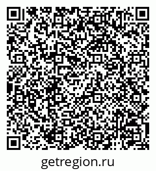 79120945175