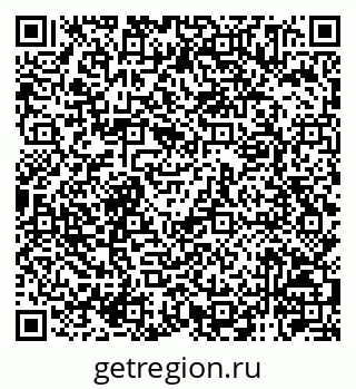79120945180