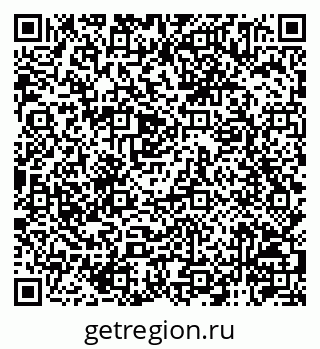 79120945184