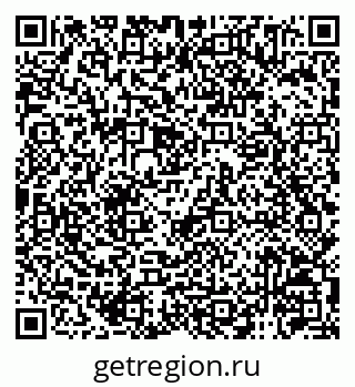 79120945190