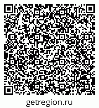 79120945192