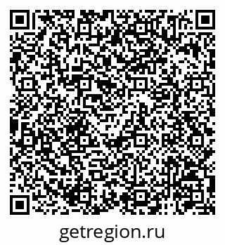 79120945193