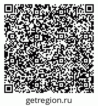 79120945194