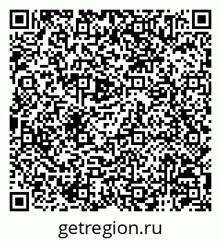 79120945198