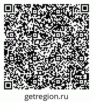 79120945201