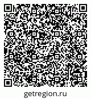 79120945217