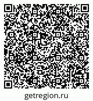 79120945219