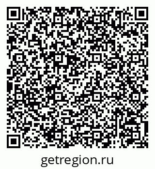 79120945230