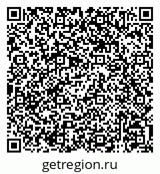 79120945232