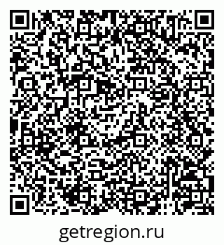 79120945247