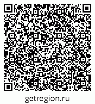 79120945250