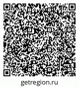 79120945252