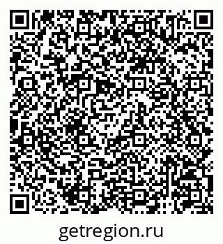 79120945254