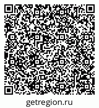 79120945256