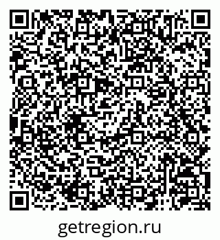 79120945258