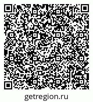 79120945259