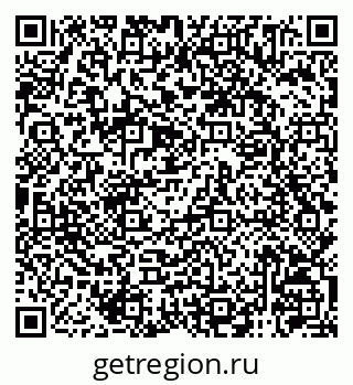 79120945260