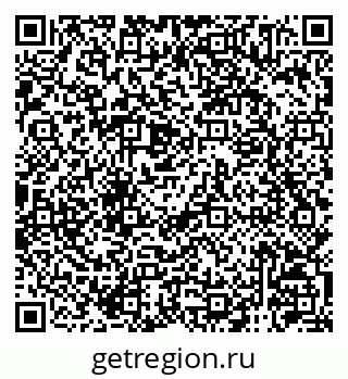 79120945261