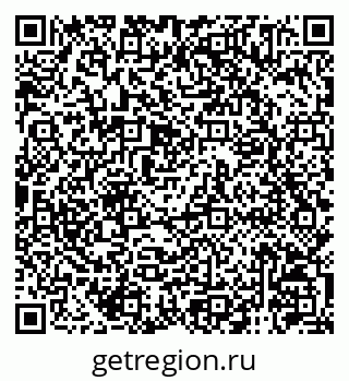 79120945279