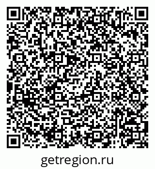 79120945283