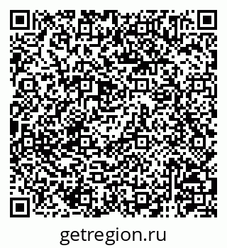 79120945284