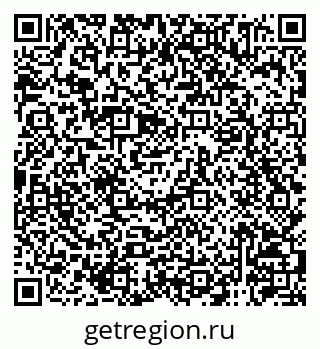79120945286