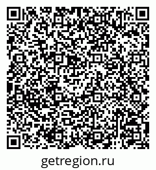79120945290