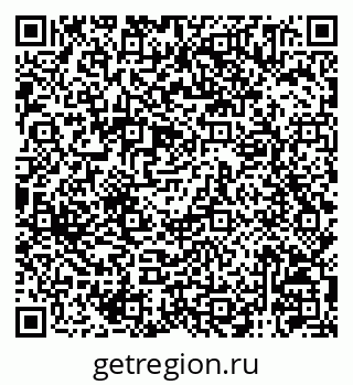 79120945294