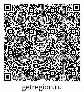 79120945297