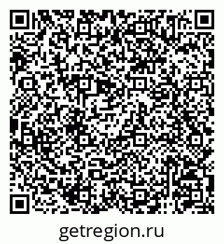 79120945298