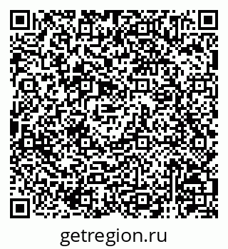 79120945300