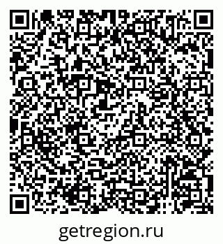 79120945310