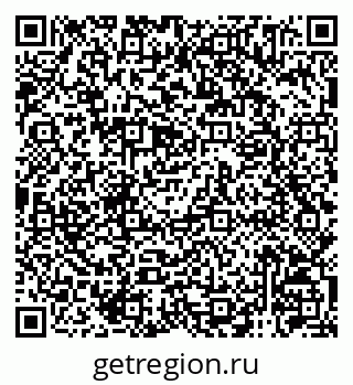 79120945369