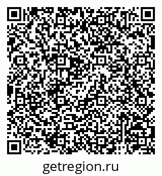 79120945380