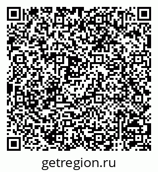 79120945381
